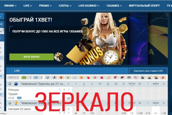 Kraken19 at