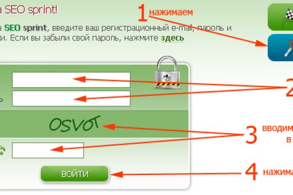 Кракен как зайти ссылка