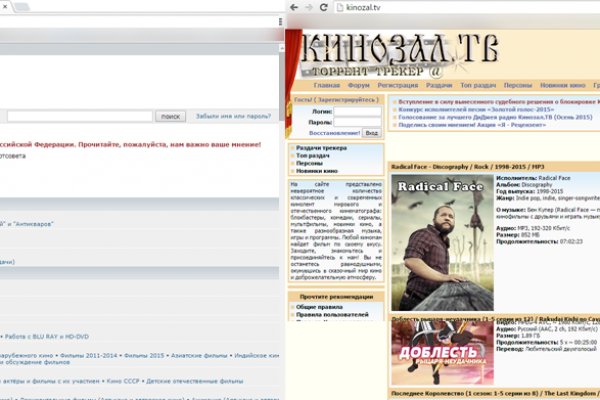 Кракен ссылка на сайт