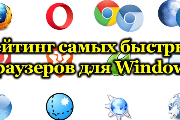 Кракен официальная kr2web in