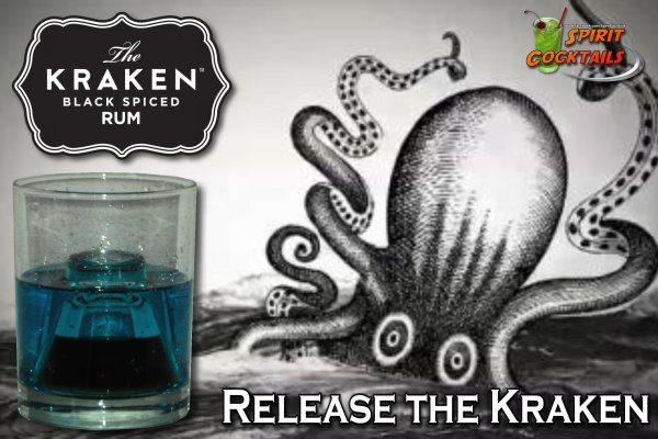 Kraken 13 at