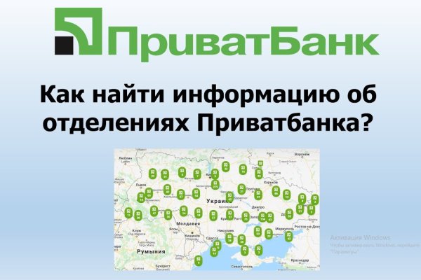 Кракен маркетплейс зайти