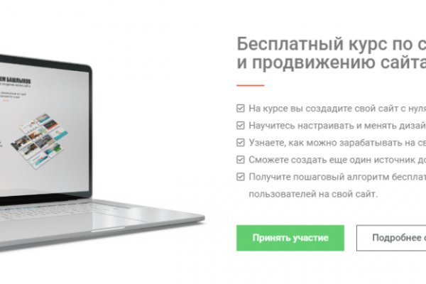 Solaris site